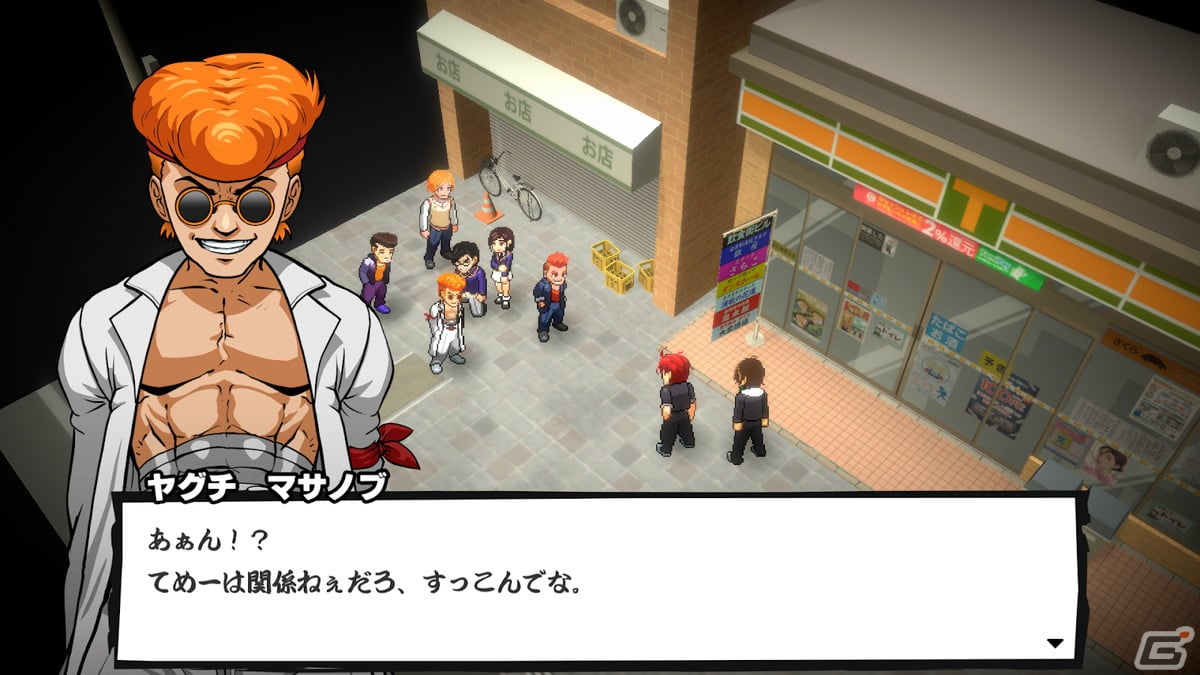 「番長タクティクス」の体験版がSteam Next Festにて配信開始！日本の不良をタイのゲームスタジオが描くヤンチャ系タクティクスRPGの画像4