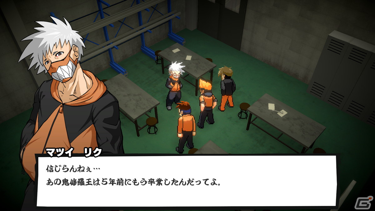 「番長タクティクス」の体験版がSteam Next Festにて配信開始！日本の不良をタイのゲームスタジオが描くヤンチャ系タクティクスRPGの画像7