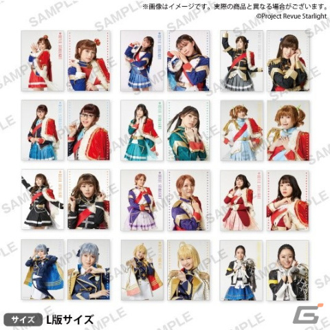 「少女☆歌劇 レヴュースタァライト -The LIVE-＃4 Climax」の上演を記念した特別フェアが2月22日より開催！舞台グッズの販売や抽選会もの画像5