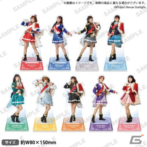 「少女☆歌劇 レヴュースタァライト -The LIVE-＃4 Climax」の上演を記念した特別フェアが2月22日より開催！舞台グッズの販売や抽選会もの画像8