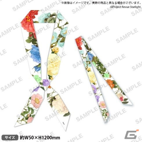 「少女☆歌劇 レヴュースタァライト -The LIVE-＃4 Climax」の上演を記念した特別フェアが2月22日より開催！舞台グッズの販売や抽選会もの画像9