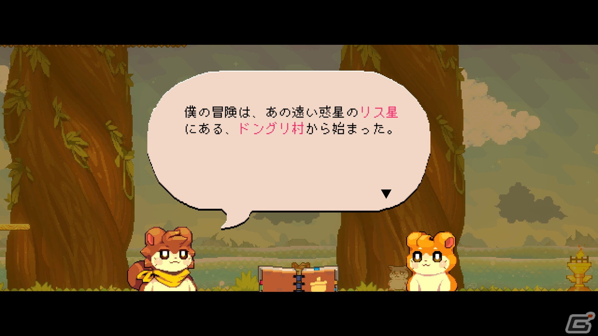 かわいいリスが主人公のメトロイドヴァニア「ザ・ラムジー」の体験版が日本語に対応しSteam Next Festにて配信！の画像3