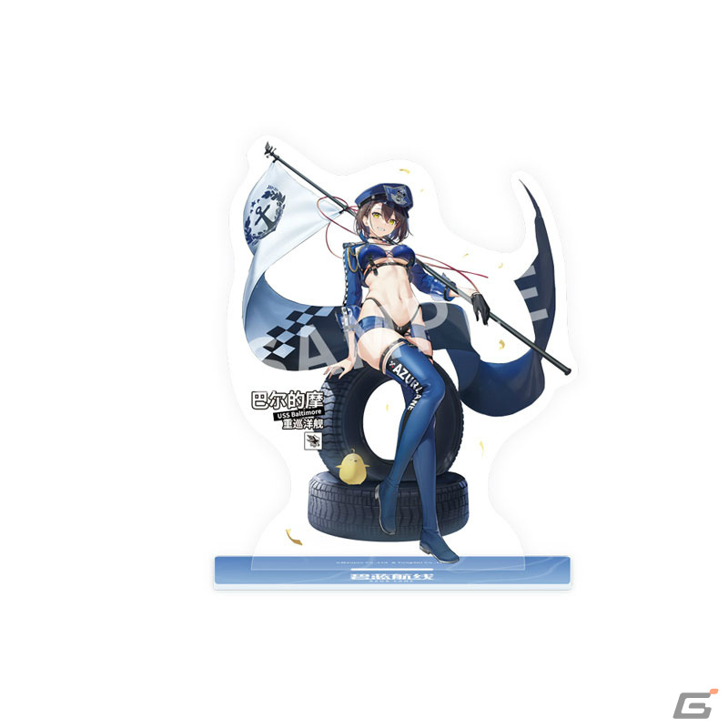 「アズールレーン」ボルチモアがレースクイーンのコスチュームで立体化！パーツの差し替えにより“照れ顔”も再現可能の画像18