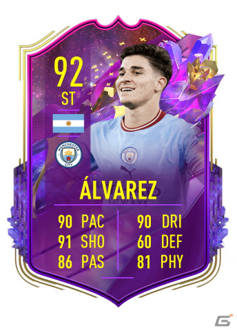 「EA SPORTS FIFA 23」に若手選手「フューチャースター」が登場！カリム・アデイェミ選手、ヴィティーニャ選手からのコメントが公開の画像2