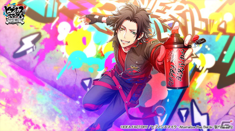 「ヒプノシスマイク -Alternative Rap Battle-」で寂雷、独歩、零が執事喫茶で働くイベント「執事喫茶メヌエット」が開催！の画像8