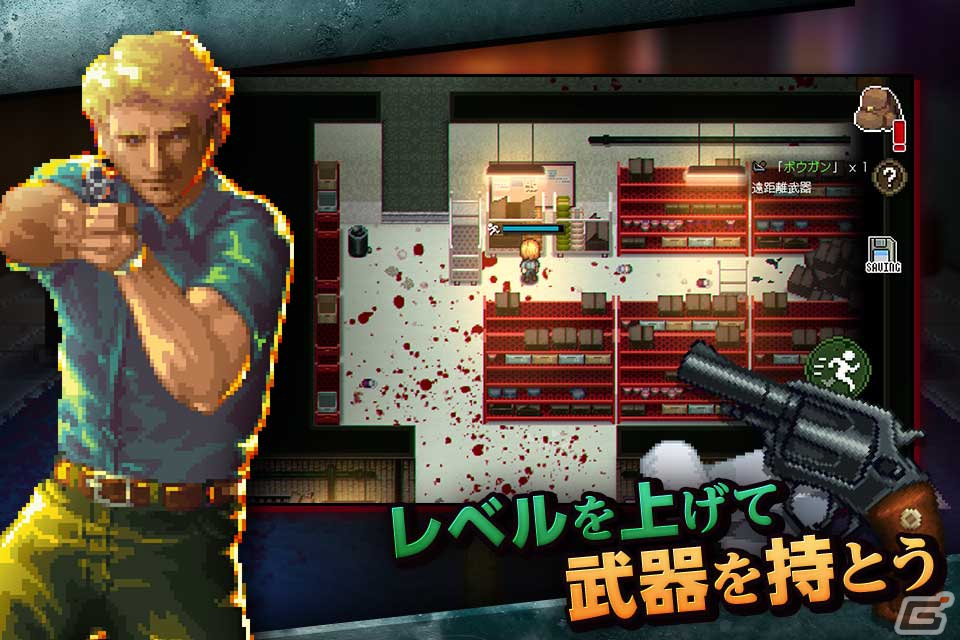 イシイジロウ氏が企画・原案・監修を手掛けるゾンビRPG「ゾンビ・オブ・ザ・ドット」が2月13日に配信！予約トップ10での事前登録が開始の画像5