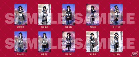 「日向坂46とふしぎな図書室」でバレンタインイベント「アザトカワイイ・ハート泥棒選手権」が開催！直筆サイン入りグッズを手に入れようの画像5