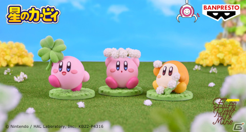 「星のカービィ」のフィギュア「Fluffy Puffy」に新作が登場！楽しく花あそびするカービィやワドルディを順次展開の画像1