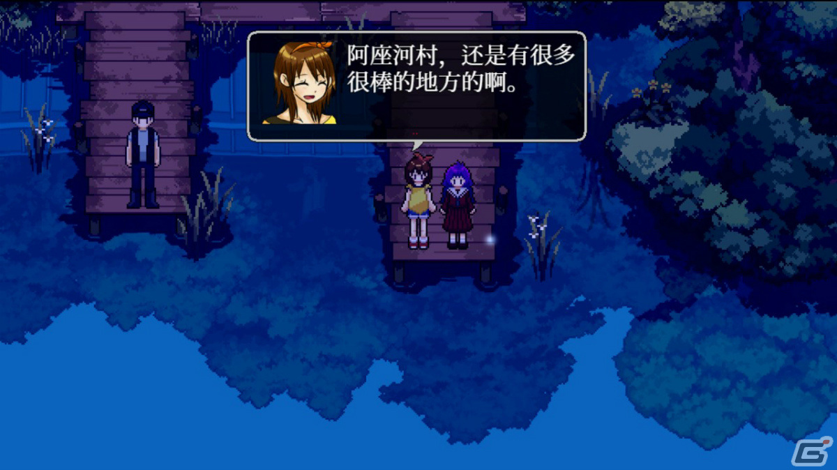 リメイク版「霧雨が降る森」の対応言語に英語、中国語（簡体字・繁体字）、韓国語が追加！の画像6