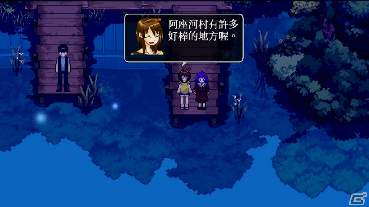 リメイク版「霧雨が降る森」の対応言語に英語、中国語（簡体字・繁体字）、韓国語が追加！の画像7