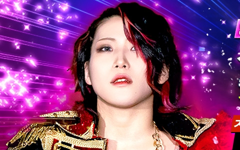 「新日本プロレスSTRONG SPIRITS」に★3林下詩美選手が登場！過去に登場したSTARDOM限定のピックアップパートナースカウトが開催