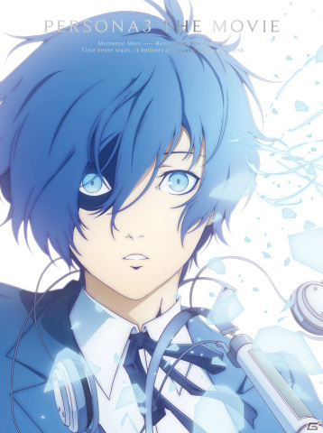 劇場版「ペルソナ3」BD BOXの発売を記念した影時間一挙上映＆トークイベントが2月22日に新宿バルト9で実施！の画像1