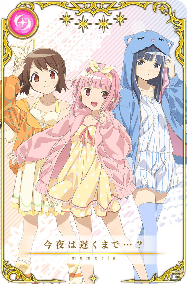 「マギレコ」リリース2,000日記念キャンペーンとイベント「バレンタインメッセージ～思い出は淡いくろ色～」が2月10日より実施！の画像6