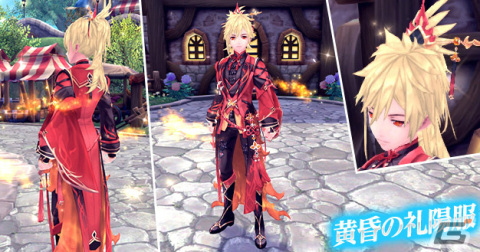 「幻想神域 -Another Fate-」バレンタイン仕様の虹色ルーレットが登場！衣装アバター「黎明の祝麗装」などがラインナップの画像3
