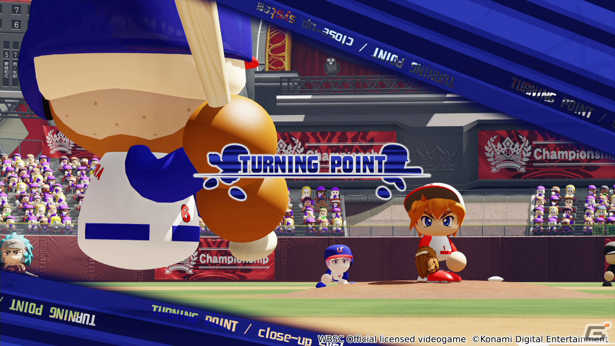 野球勝負に特化した「WBSC eBASEBALLパワフルプロ野球」がPS4/Switchでグローバル配信！価格は100円（税込）の画像5
