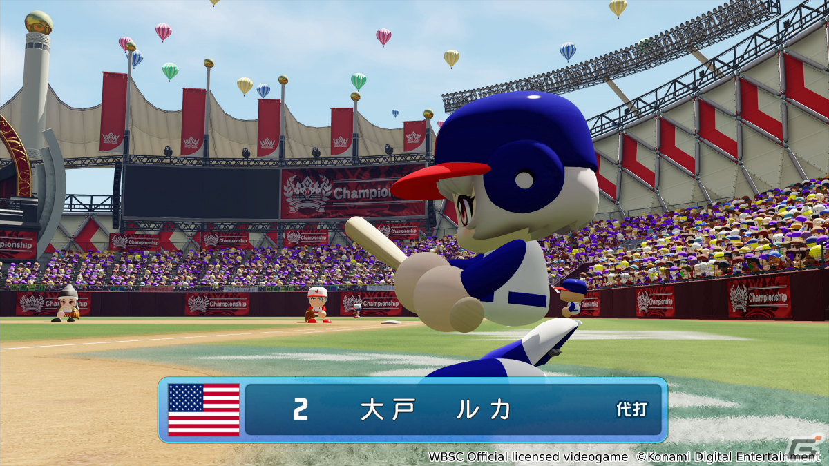 野球勝負に特化した「WBSC eBASEBALLパワフルプロ野球」がPS4/Switchでグローバル配信！価格は100円（税込）の画像8