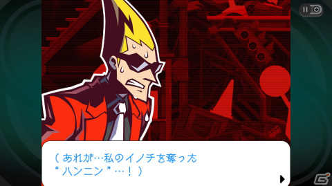 巧舟氏による謎解きミステリー「ゴースト トリック」がPS4/Switch/Xbox One/Steam向けに2023年夏発売！の画像2