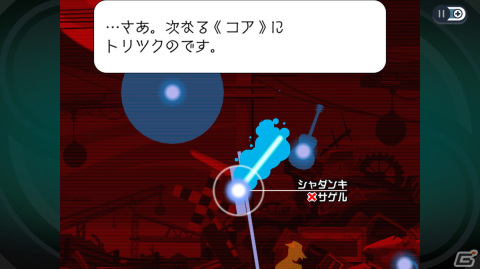 巧舟氏による謎解きミステリー「ゴースト トリック」がPS4/Switch/Xbox One/Steam向けに2023年夏発売！の画像4