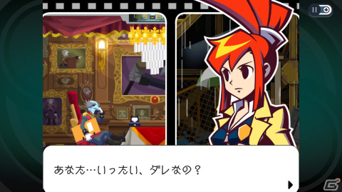 巧舟氏による謎解きミステリー「ゴースト トリック」がPS4/Switch/Xbox One/Steam向けに2023年夏発売！の画像5