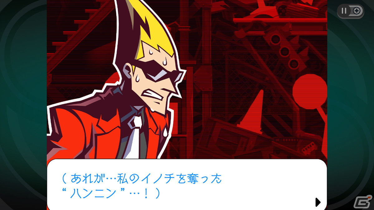 巧舟氏による謎解きミステリー「ゴースト トリック」がPS4/Switch/Xbox One/Steam向けに2023年夏発売！の画像2
