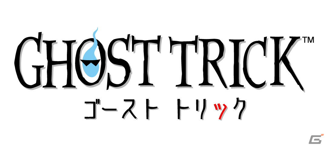 巧舟氏による謎解きミステリー「ゴースト トリック」がPS4/Switch/Xbox One/Steam向けに2023年夏発売！の画像20
