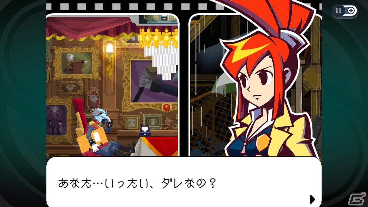 巧舟氏による謎解きミステリー「ゴースト トリック」がPS4/Switch/Xbox One/Steam向けに2023年夏発売！の画像5