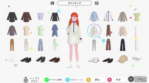「ファッションドリーマー」がSwitch向けに2023年発売！マーベラス×シンソフィアによるファッション＆コミュニケーションゲームの画像5