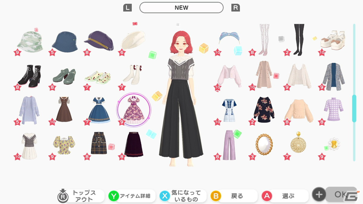 「ファッションドリーマー」がSwitch向けに2023年発売！マーベラス×シンソフィアによるファッション＆コミュニケーションゲームの画像11