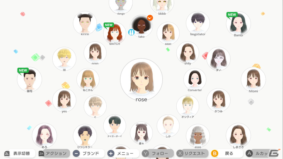「ファッションドリーマー」がSwitch向けに2023年発売！マーベラス×シンソフィアによるファッション＆コミュニケーションゲームの画像14