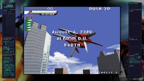 「レイズ アーケード クロノロジー」ゲームの攻略をサポートしてくれる“ガジェット”機能などゲームシステム情報が公開！の画像3