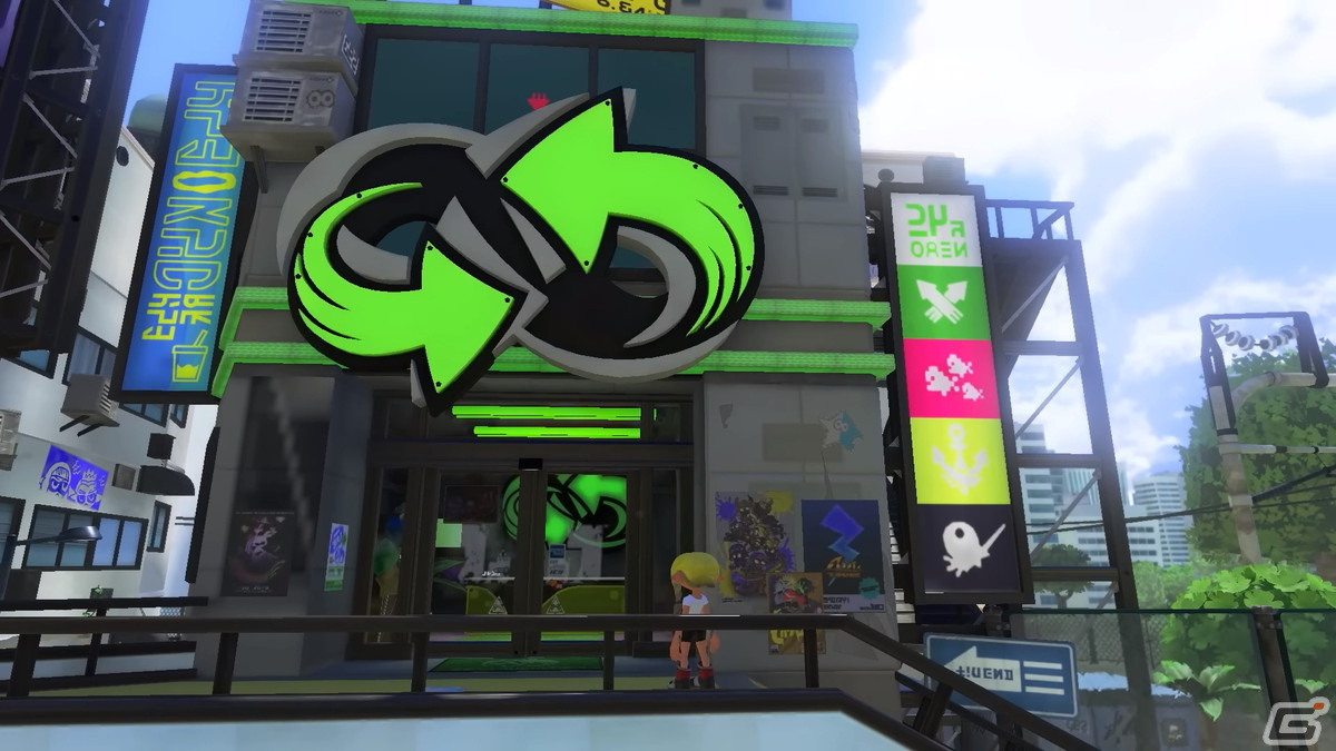 「スプラトゥーン3」の有料DLC「エキスパンション・パス」が配信決定！ホームをハイカラシティにできる第1弾コンテンツは2023年春に登場の画像9