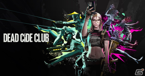 「Dead Cide Club」早期アクセス版が2月28日よりSteamで配信！PS5を通じてコンソールプラットフォームでの展開計画もの画像1