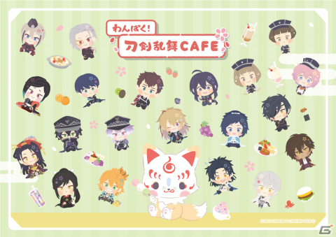 「刀剣乱舞ONLINE」パルコのコラボカフェ「わんぱく！刀剣乱舞CAFE」第三弾が3月2日より東京・大阪・愛知で順次開催！の画像1