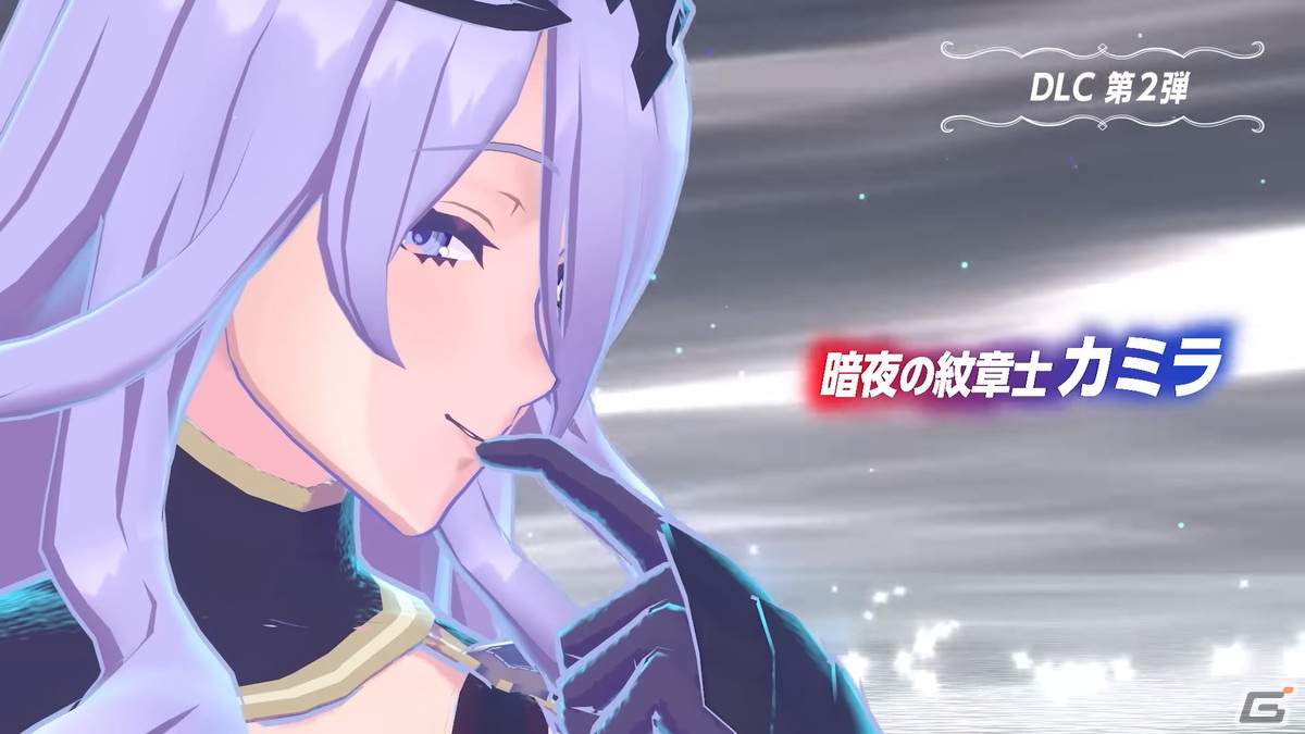 「ファイアーエムブレム エンゲージ」エキスパンション・パス第2弾にてヘクトル（CV：鳥海浩輔）やカミラ（CV：沢城みゆき）らが登場！の画像3