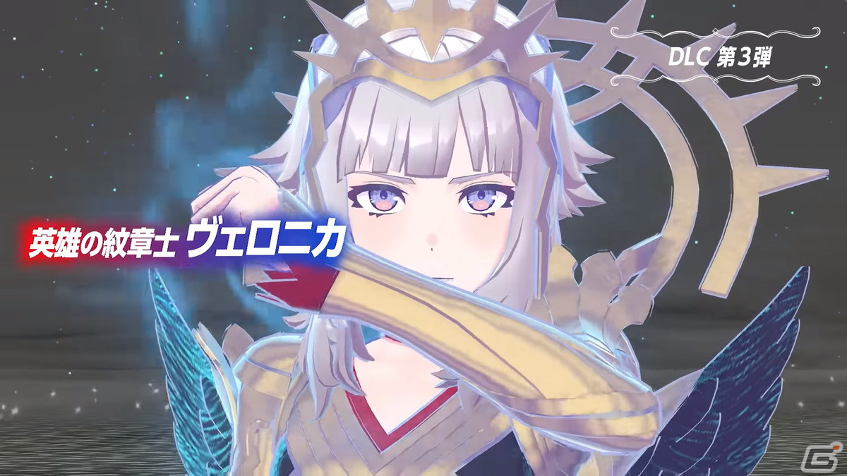 「ファイアーエムブレム エンゲージ」エキスパンション・パス第2弾にてヘクトル（CV：鳥海浩輔）やカミラ（CV：沢城みゆき）らが登場！の画像5
