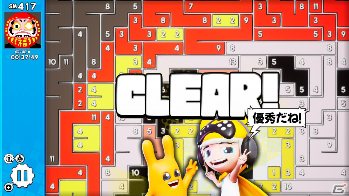 Switch「ピクセルライン2：イン・トゥ・パズルバース」が2月22日より配信！有名な美術品や干支の動物をテーマとした数百種類のパズルが登場の画像6
