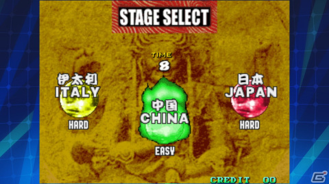 2001年にSNKから発売されたベルトスクロールアクションゲームがiOS/Androidで登場！「戦国伝承2001 アケアカNEOGEO」が配信開始の画像2