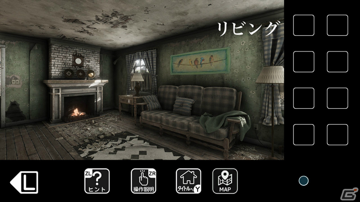 謎解きADV「荒れ果てた家からの脱出」がSwitchで2月16日に配信！セール価格で予約受付が開始の画像2