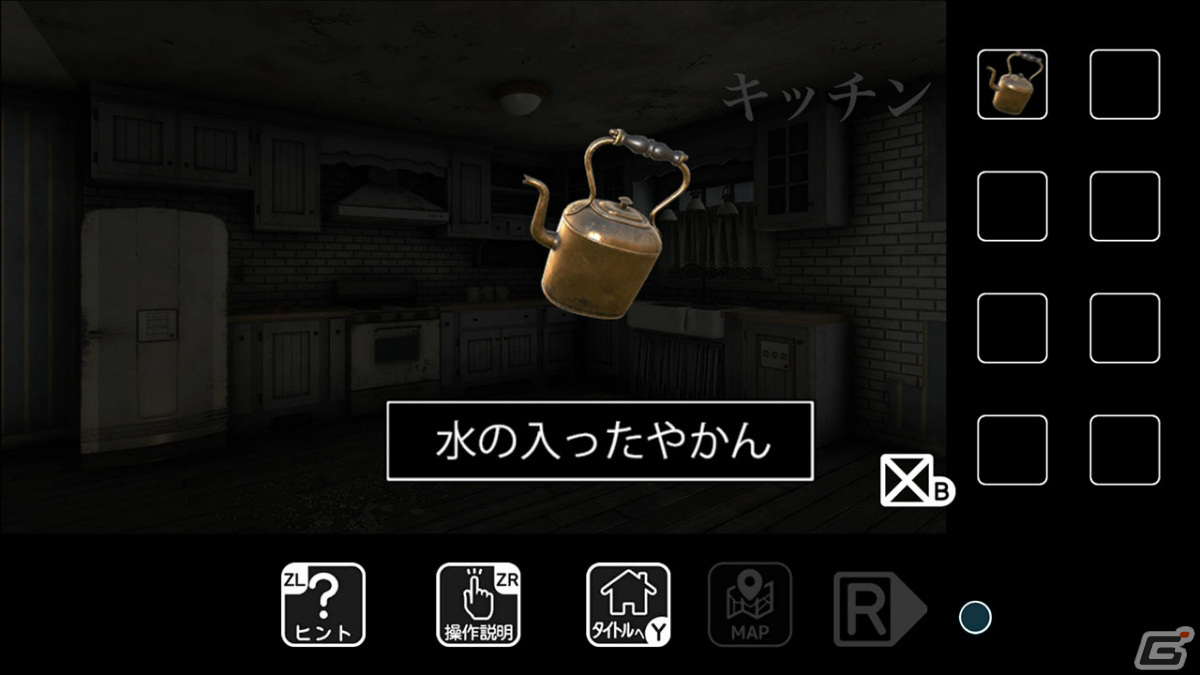 謎解きADV「荒れ果てた家からの脱出」がSwitchで2月16日に配信！セール価格で予約受付が開始の画像6