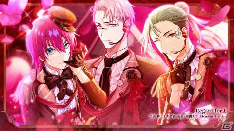 「テクノロイド ユニゾンハート」バレンタインイベントが実施！D.M.A.による新曲「Regard for U」もフルサイズで実装の画像6
