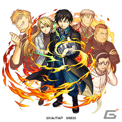 「モンスト」にてTVアニメ「鋼の錬金術師 FULLMETAL ALCHEMIST」とのコラボ第2弾が2月12日より実施！の画像4