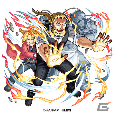 「モンスト」にてTVアニメ「鋼の錬金術師 FULLMETAL ALCHEMIST」とのコラボ第2弾が2月12日より実施！の画像6