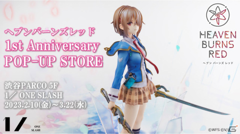 「ヘブバン」1周年を記念したポップアップストアが2月10日より1／ ONE SLASHで実施！茅森月歌の等身大＆スケールフィギュアを展示の画像1
