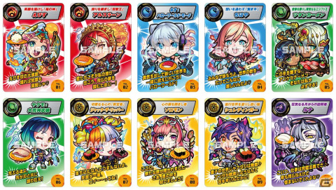 スシローが「モンスト」と2月15日よりコラボ！対象商品を食べるとネオやソロモン、ヤクモのオリジナルカードが手に入るの画像5