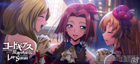 「コードギアス 反逆のルルーシュ ロストストーリーズ」で★3シャーリー［バレンタインは勝負の日］を入手できるイベントが開催！の画像4