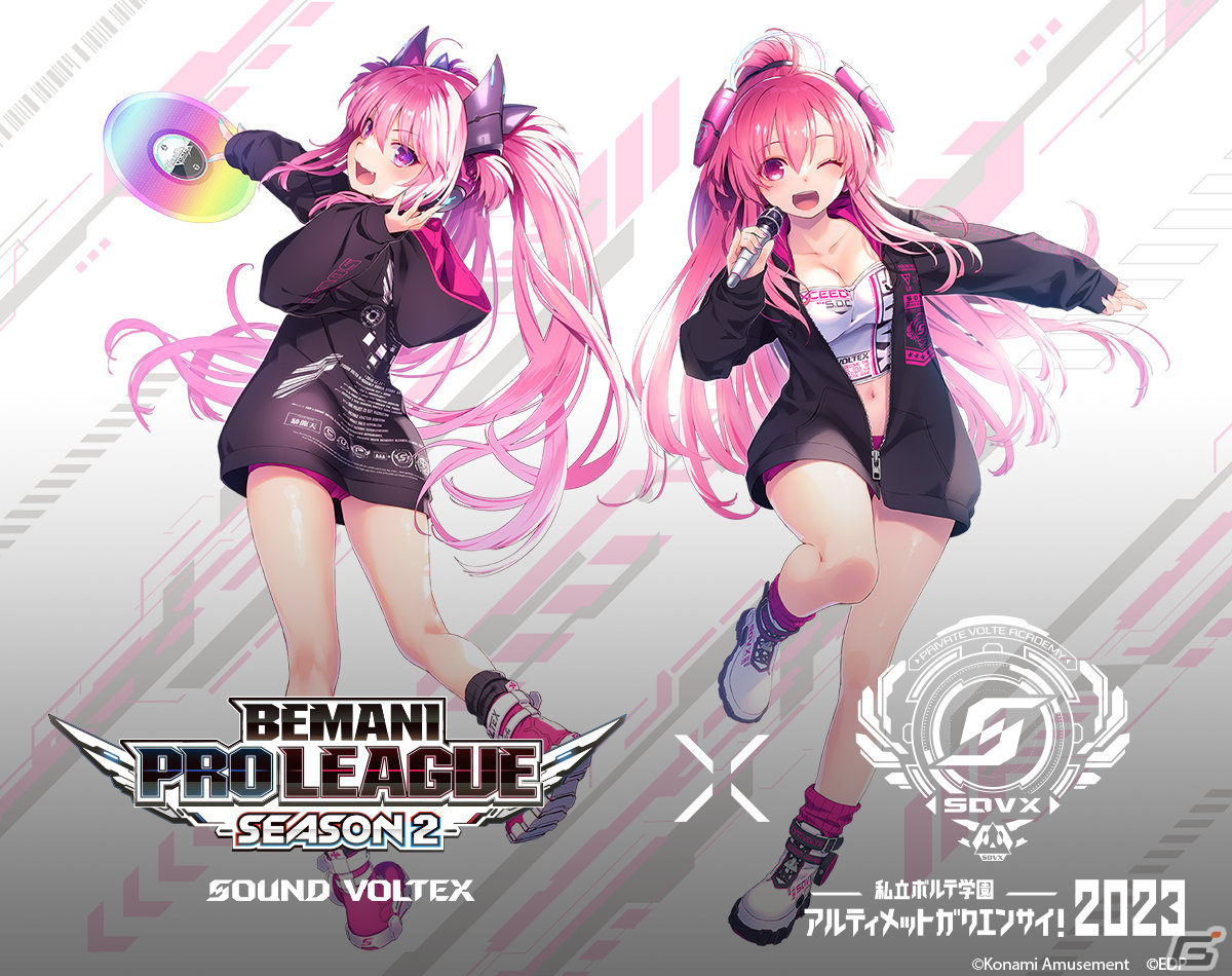 BEMANI PRO LEAGUE -SEASON 2- SOUND VOLTEX」ファイナル＆DJライブが3