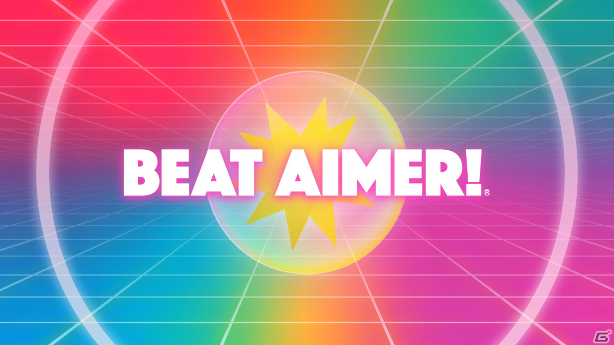 リズムシューティングゲーム「BEAT AIMER!」が2月17日に正式リリース決定！音楽のビートに合わせてターゲットを撃ち抜こうの画像1