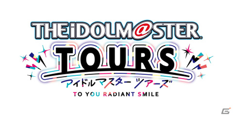 「アイドルマスター」シリーズのアーケードゲーム「アイドルマスター TOURS」が発表！PV公開＆ロケテストを2023年初夏に実施の画像1