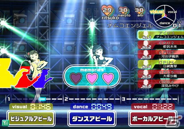 「アイドルマスター」シリーズのアーケードゲーム「アイドルマスター TOURS」が発表！PV公開＆ロケテストを2023年初夏に実施の画像3
