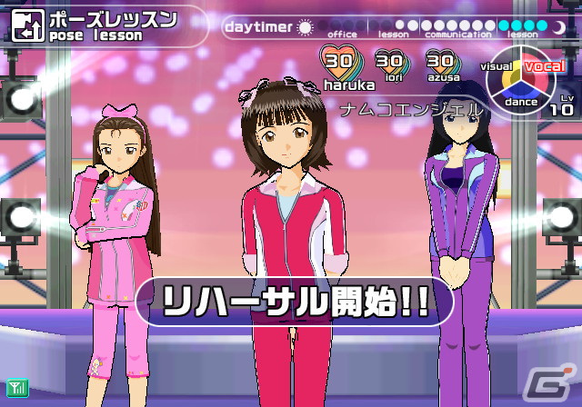「アイドルマスター」シリーズのアーケードゲーム「アイドルマスター TOURS」が発表！PV公開＆ロケテストを2023年初夏に実施の画像4